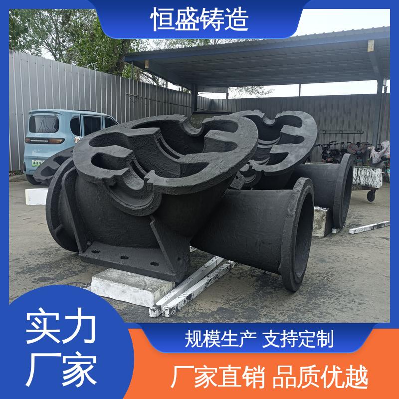 恒盛生产 来图定做 HT250 阀体铸件 拥有现代化加工车间