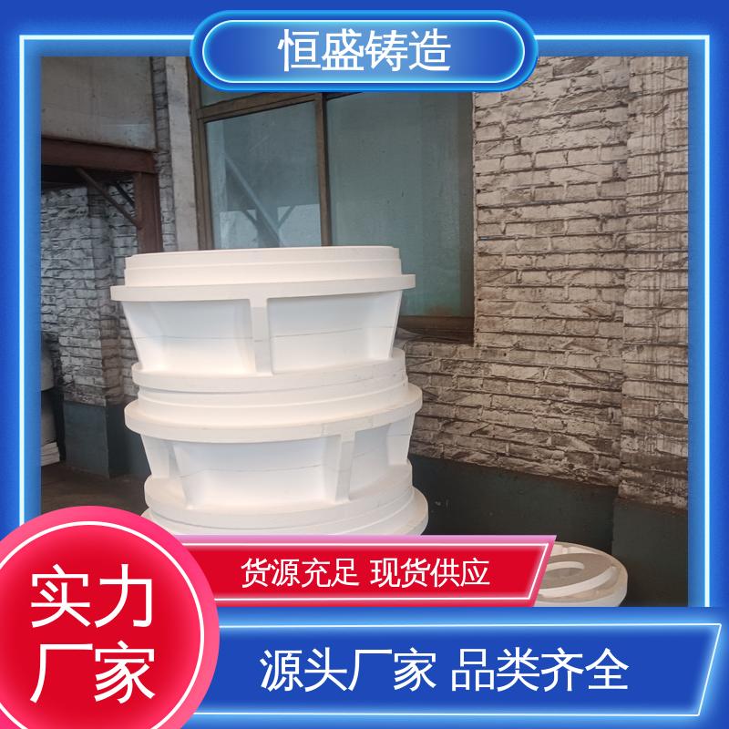 恒盛 异型件定制 渣浆泵铸件 优良的耐腐蚀性 严格质检保证产品品质