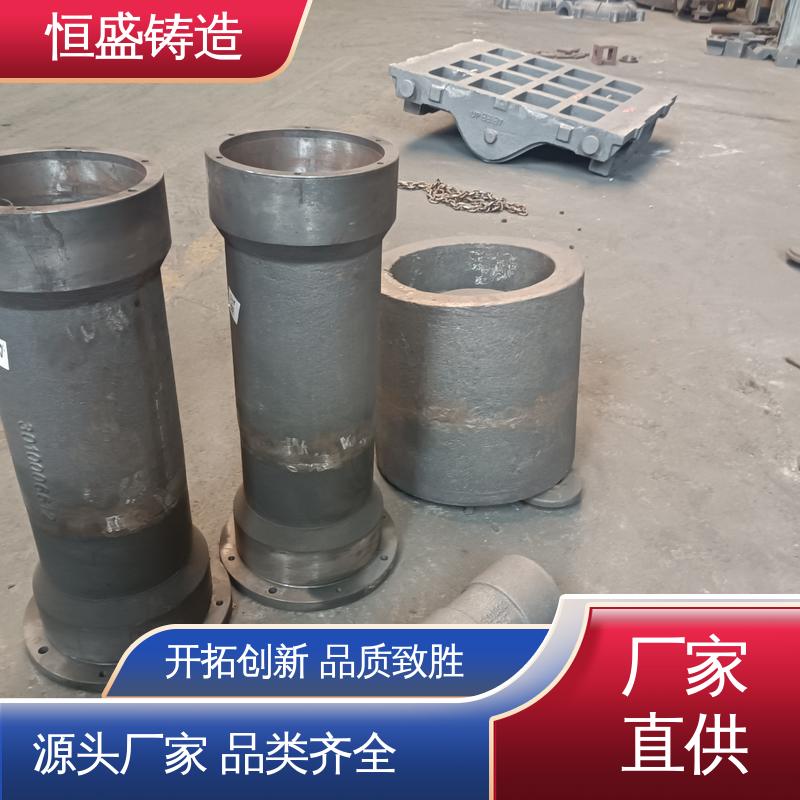恒盛生产 异型件定制 球铁铸件 拥有现代化加工车间