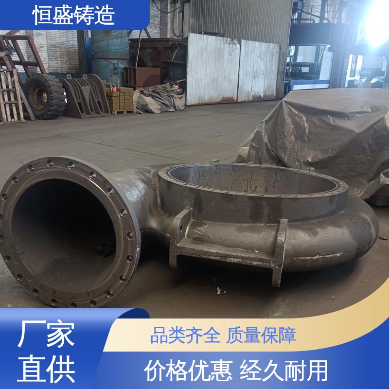 恒盛生产 来图按需定制 HT250 泵体铸件 打样周期短