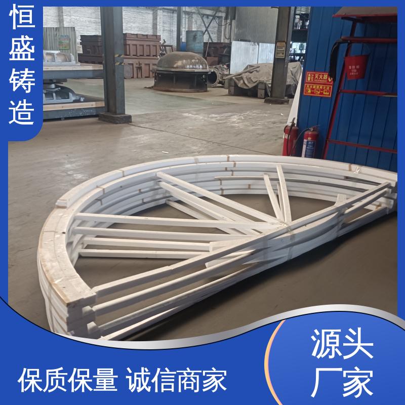 恒盛 泵体铸造 优良的耐腐蚀性 拥有现代化加工车间