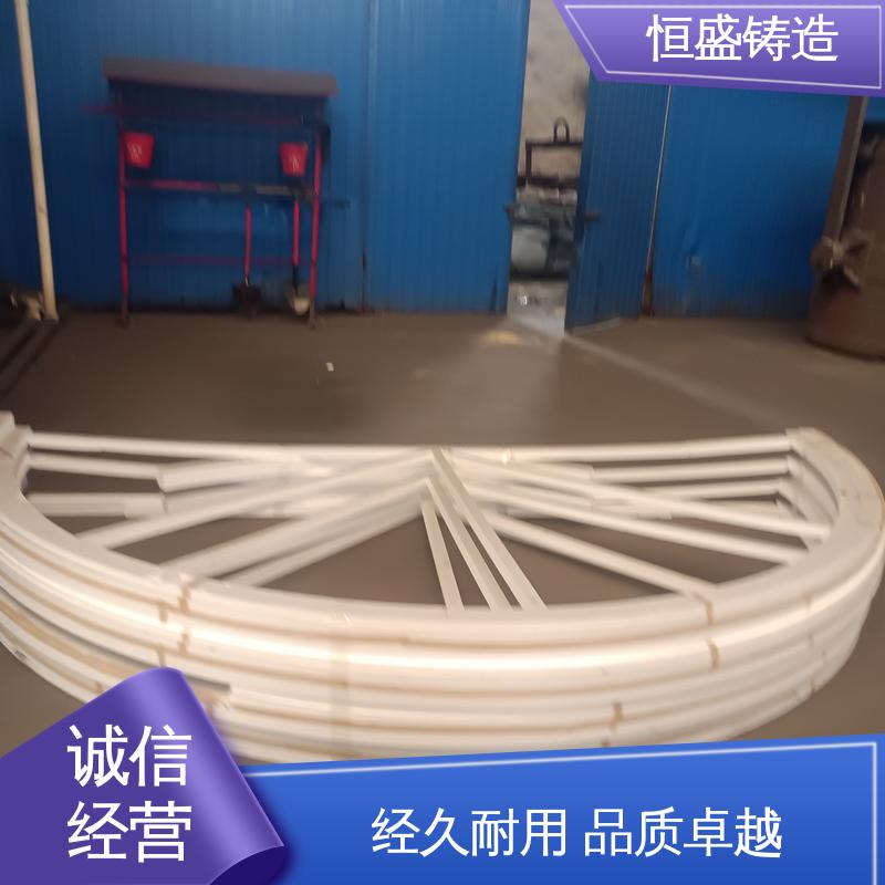 恒盛 来图定做 消失模铸造 较高的耐磨性 打样周期短