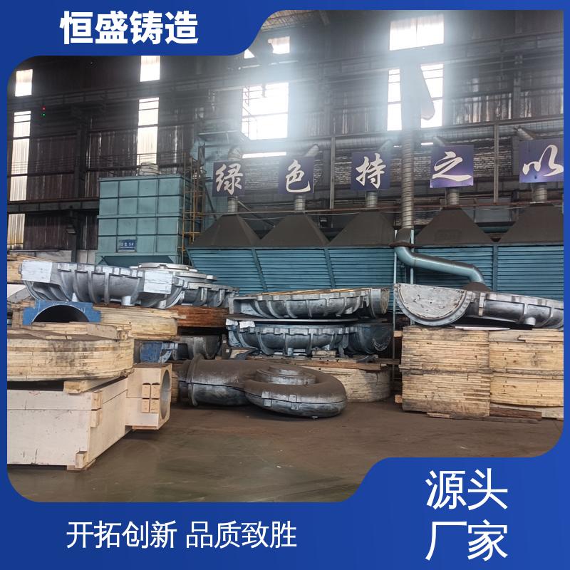 恒盛生产 来图定做 HT250 泵体铸件 拥有现代化加工车间