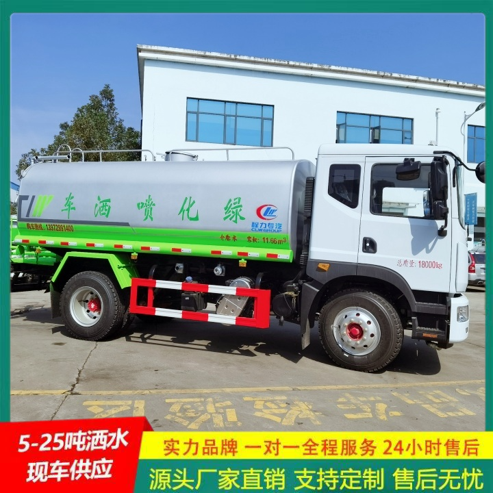 东风途逸 轻型洒水车 整体式框架结构 厂家直供