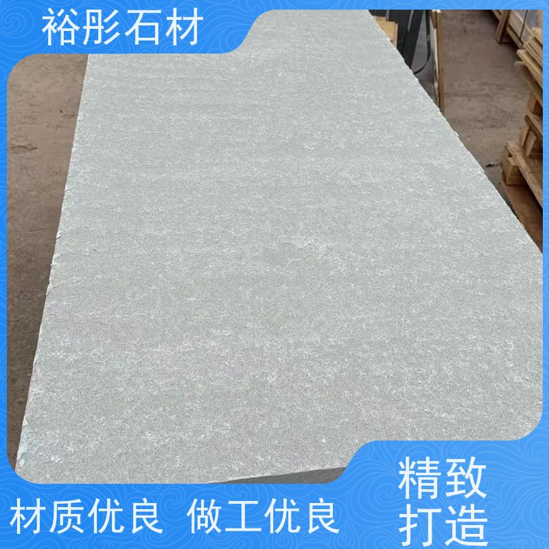 裕彤石材 小区装饰石栏杆 灰白砂岩火烧面 哪家好