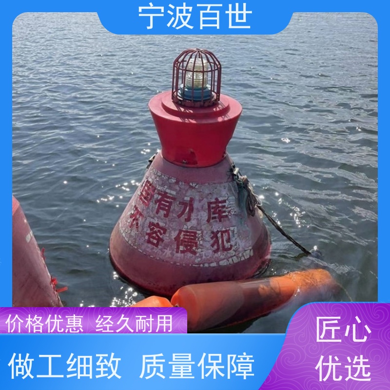 百世工程作业拦船浮标标志航道范围滚塑工艺