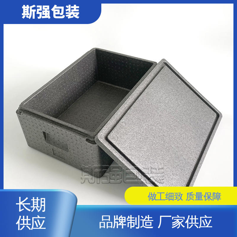 斯强包装 轻量耐磨抗压吸能 黑色EPP泡沫 成型定制开模 发泡聚丙烯