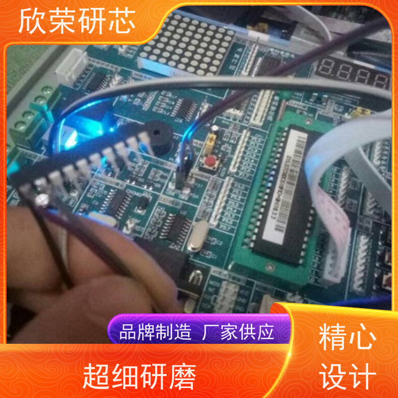 单片机方案开发 风扇开发带遥控红外控制，代开发程序 烧录编写