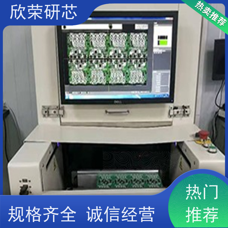 柔性线路板抄板打样（PCB克隆）折叠屏设备FPC软板激光切割