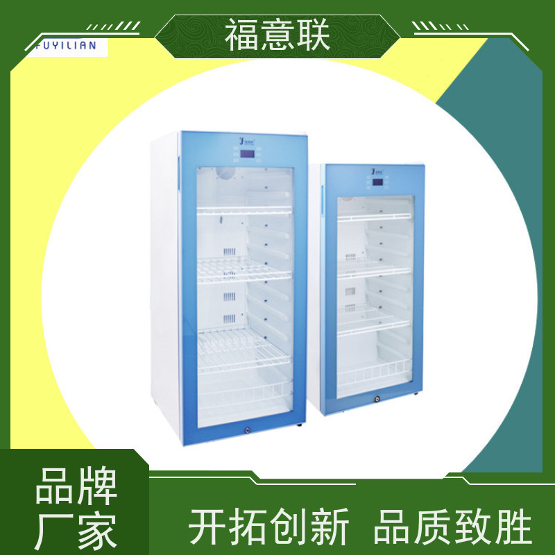北 京福意联电器 0-100度 康复科用恒温箱 中药热敷包加热箱 304不锈钢