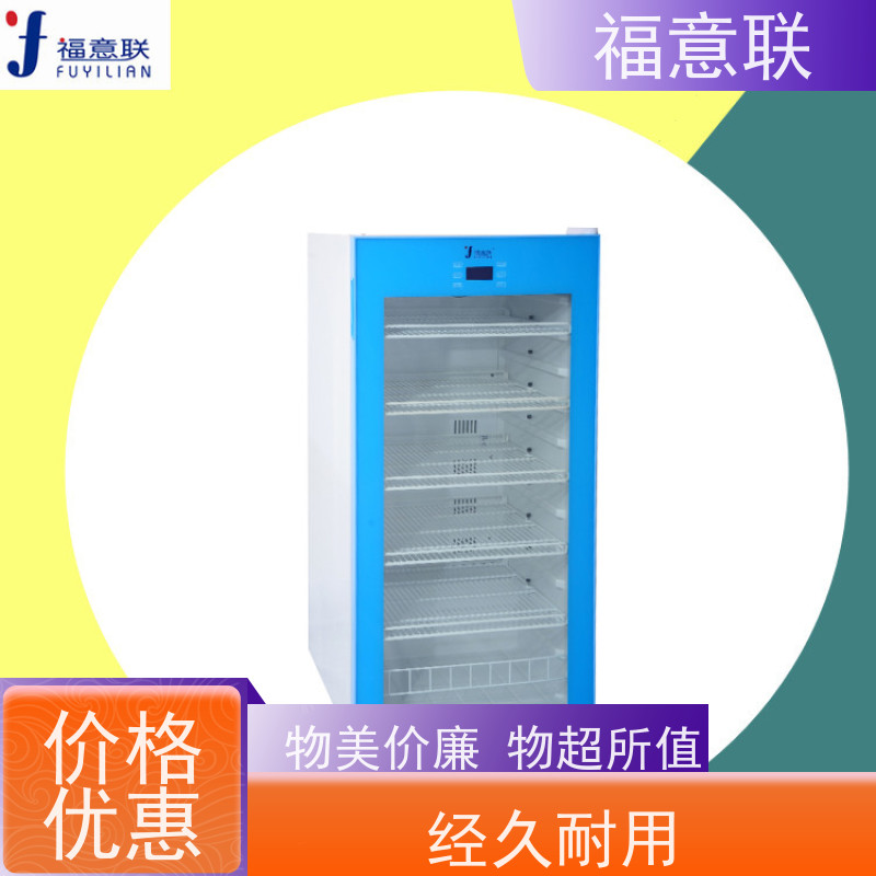 福意公司 FYL-YS-151L（0-100℃） 热敷中药包加热设备 带可视观察窗