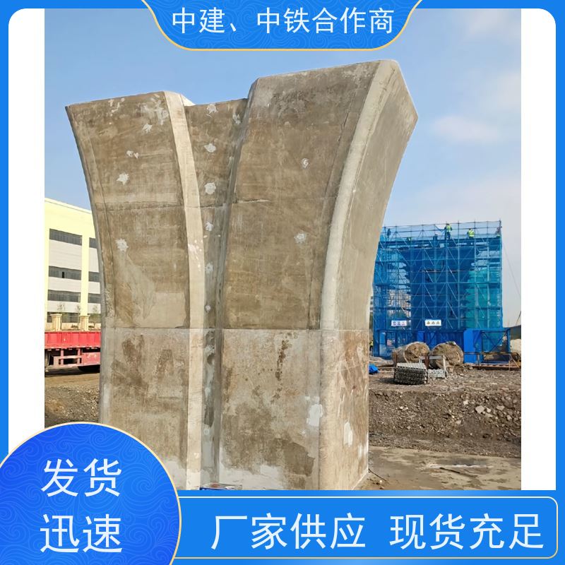 湖州卓能达弥补水泥颜色差别发货快质量稳定
