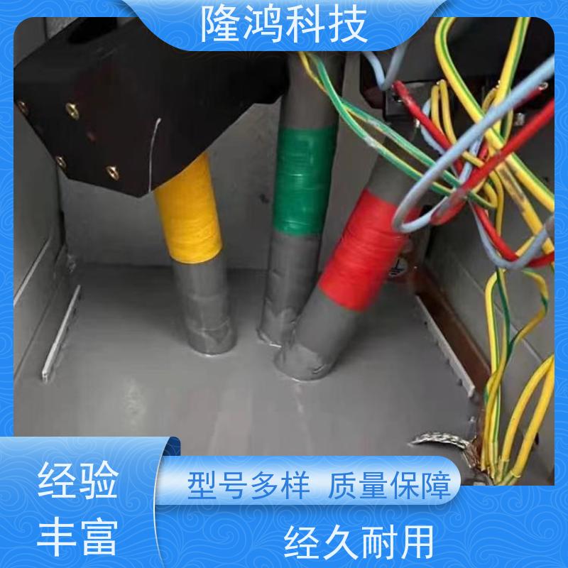 电力电网高分子防潮封堵剂开关柜变电箱堵料防凝露自流平堵 料