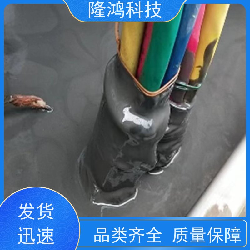 三防自流平高分子防潮封堵剂 防火防凝露防漏堵料 端子箱变压箱用
