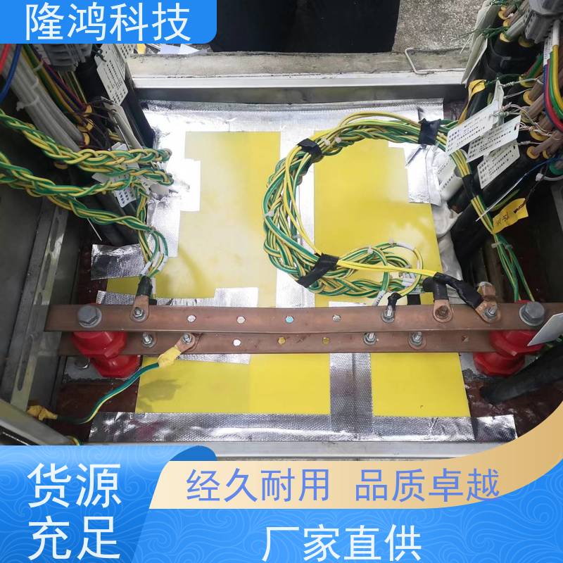 高分子防潮封堵剂 配电箱自流平防凝露 防水剂