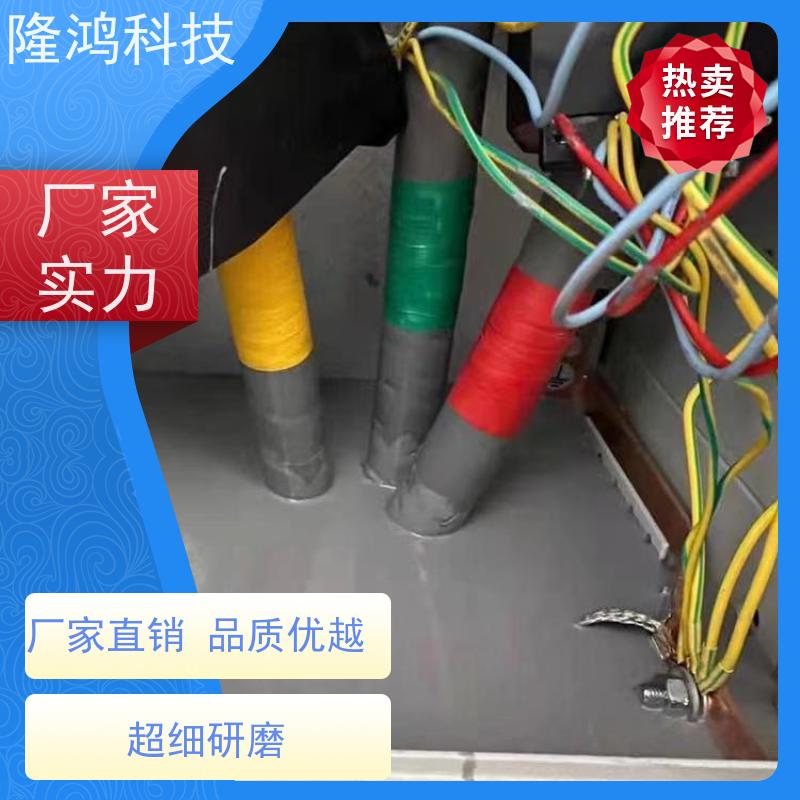 高分子防潮封堵剂 自流平发泡型BBS 防凝露防火防水底板密封剂堵料