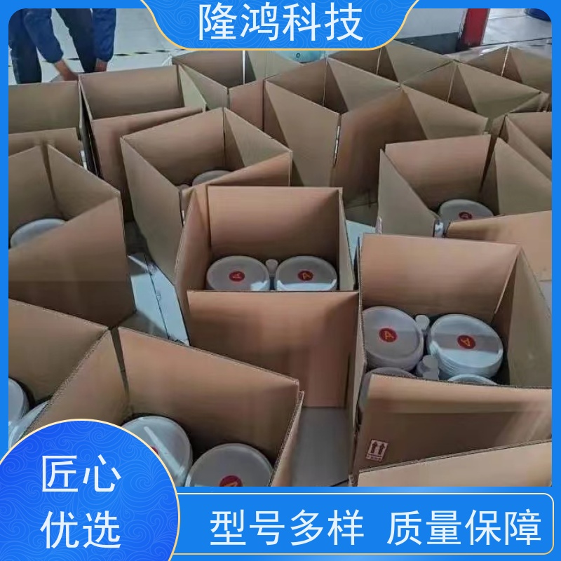电力柜自流平防凝露防火防漏堵料双组份高分子防潮封堵剂