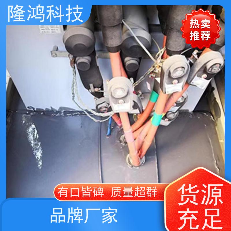 环网柜BBs防凝露封堵材料 高分子防潮封堵剂 深灰色5kg/桶