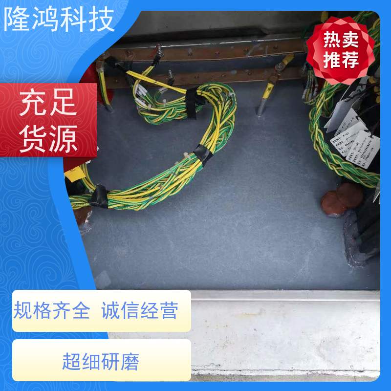 霸 州自流平高分子防潮封堵剂发泡型新型BBS防水防凝露密封材料