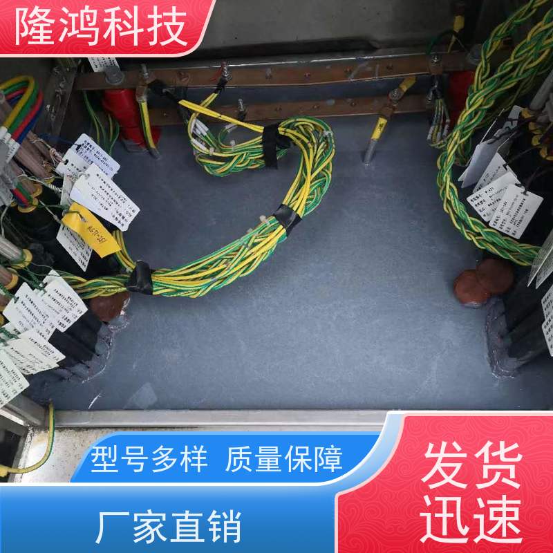 自流平高分子防潮封堵剂 94V0级阻燃级别防水防火电力设备灌封胶