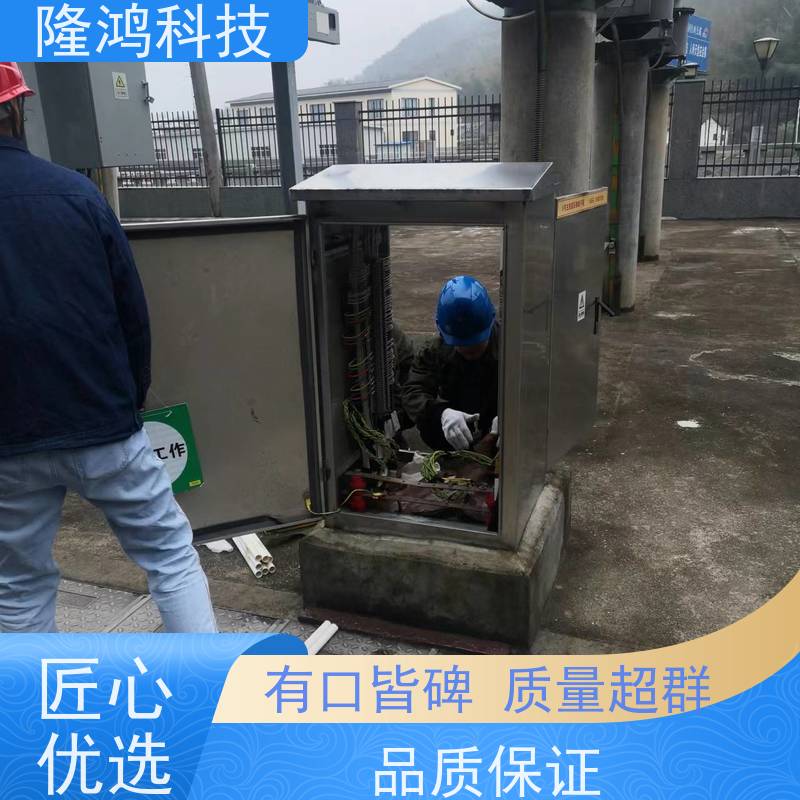 高分子防潮封堵剂 电气柜BBS防凝露防水涂膜 自流平封堵漏料 比例1:1