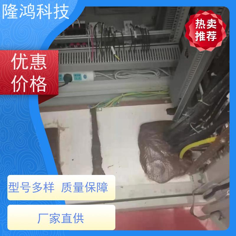 自流平封堵高分子防潮封堵剂 固化剂 防水防尘 箱体柜体 