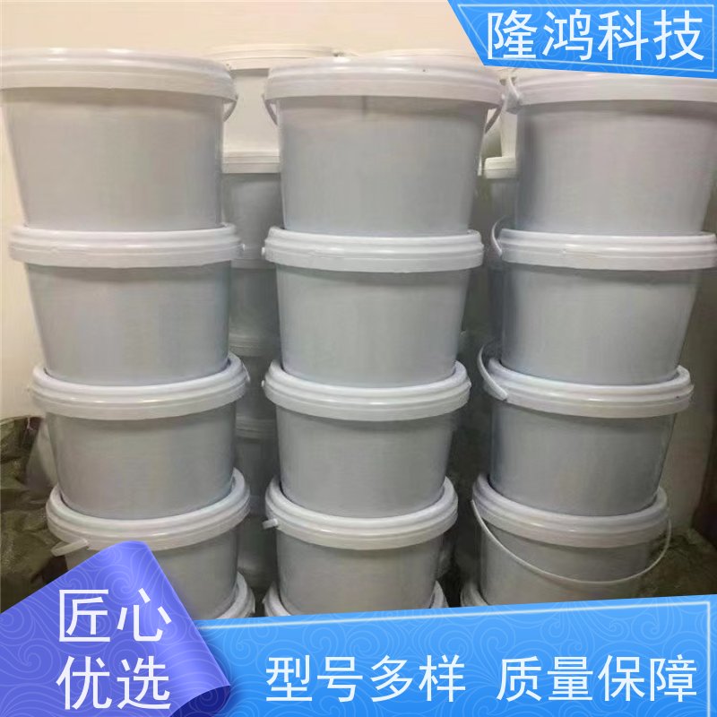高分子防潮封堵剂电箱变电站自流平BBS防凝露防水堵料密封剂