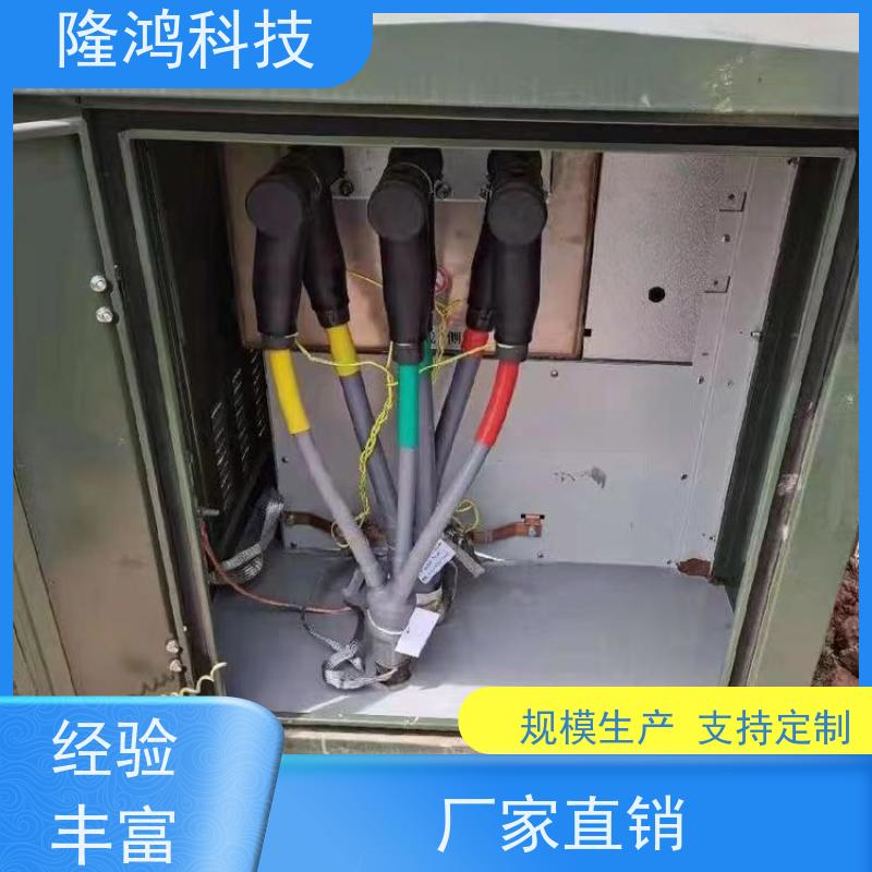 电力电柜 高分子防潮封堵剂 电网BBS防凝露自流平防水材料