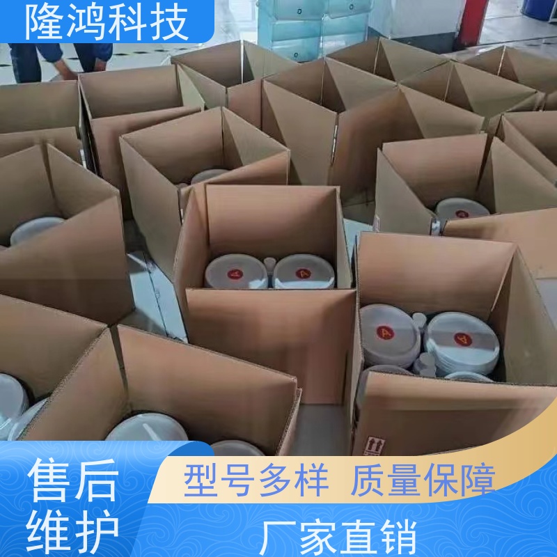 高分子防潮封堵剂电柜外环网柜开关机底部自流平封堵堵料