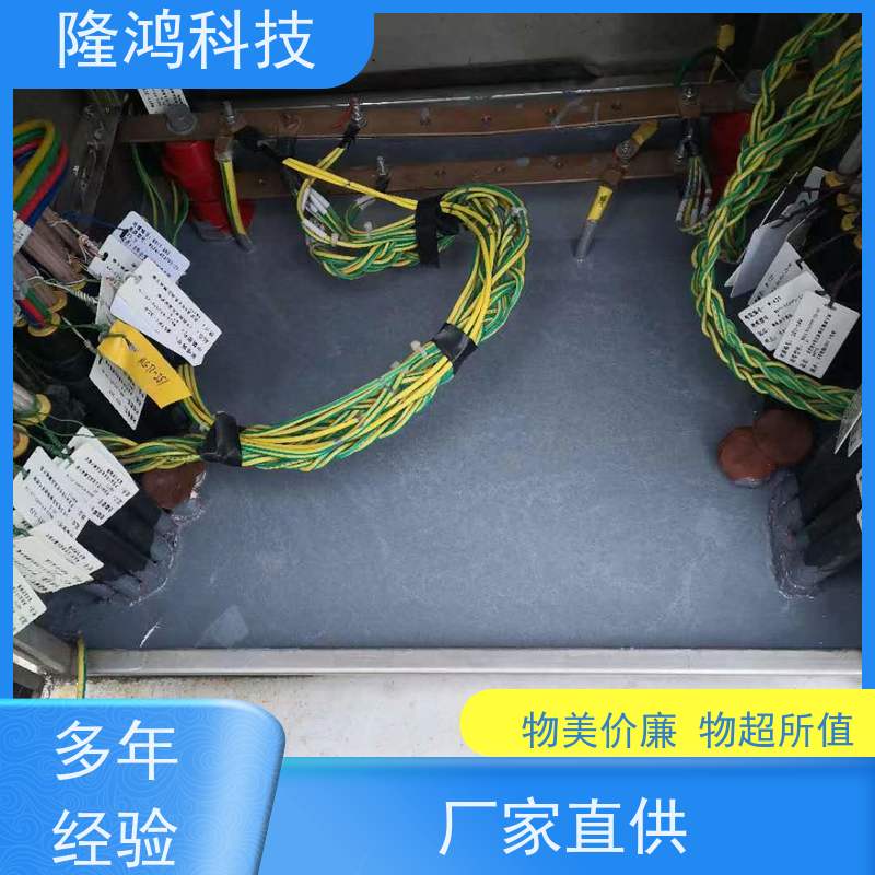 高分子防潮封堵剂 环网柜BBS防凝露防水涂膜 自流平底板封堵料