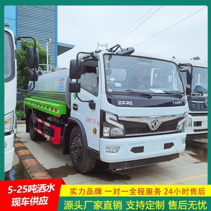 冲洗范围大 喷洒车 C证驾驶 环卫洒水车 江淮帅铃