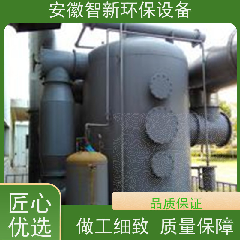 ZX 工业废气 催化燃烧 2小时上门服务 不锈钢材质