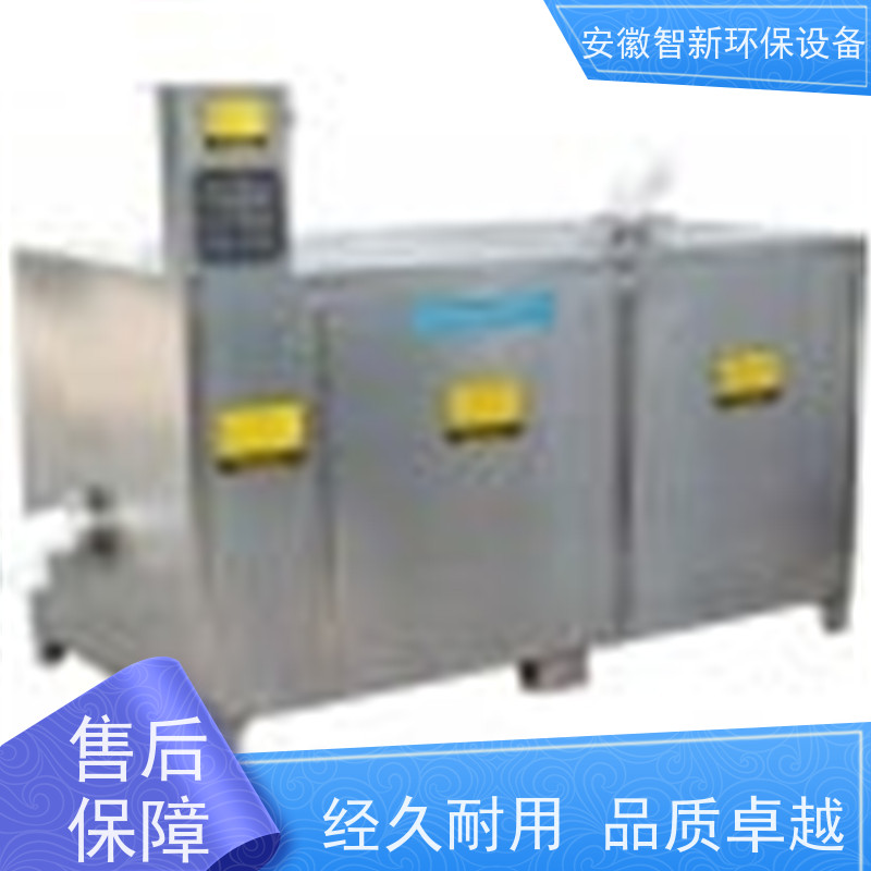 UV光氧催化一体机光解催化废气处理设备光氧净化器环保工程工厂