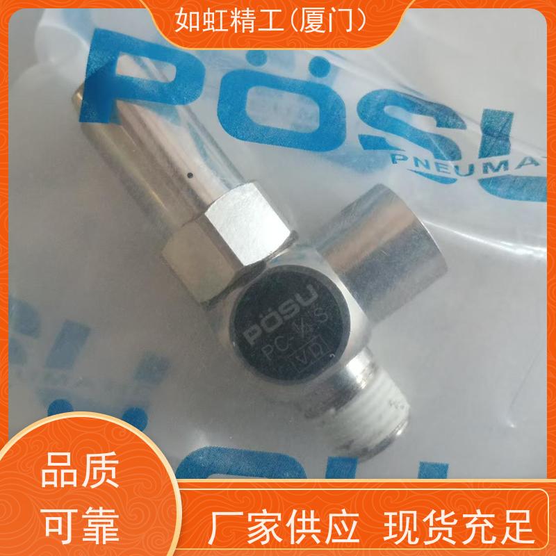 HYDROMAX电动止回阀V2067V3067V6067V8067板式截止阀
