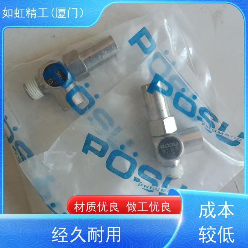 台湾POSU调压阀 PRN2000-02 PR3000C-03压力表减压器 稳速减压阀