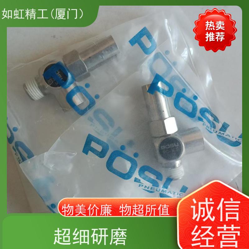 POSU调压阀 PRN2000-02 PR3000C-03 稳速减压阀压力表