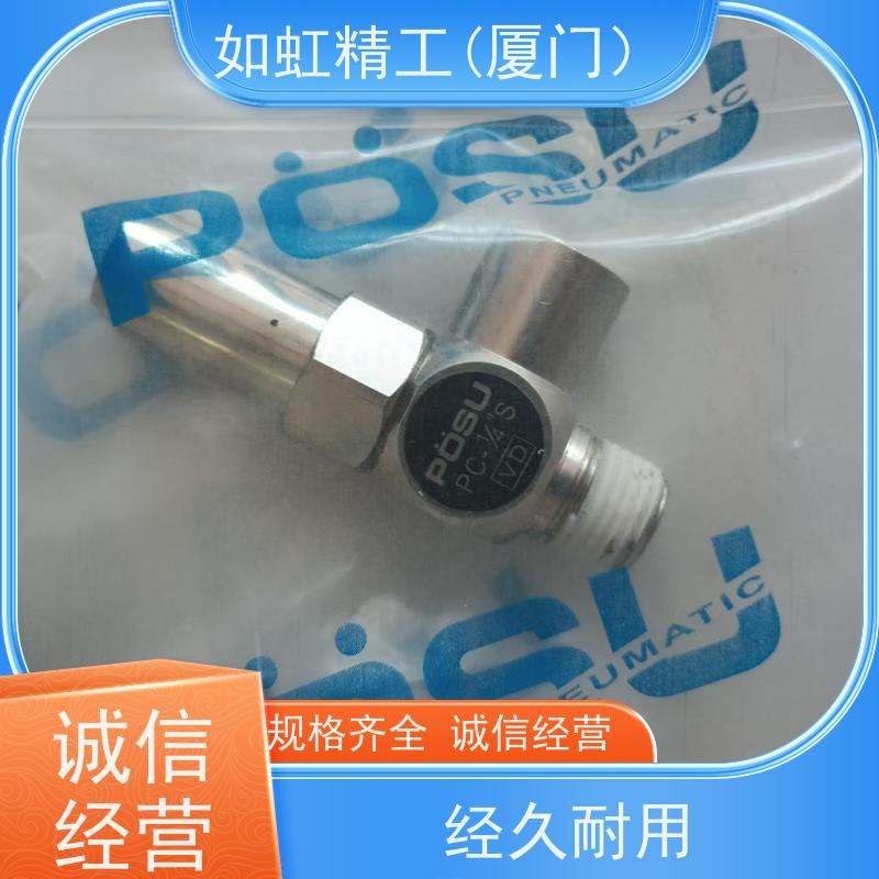 HGP-1A-F6R台湾新鸿HYDROMAX齿轮泵F1R