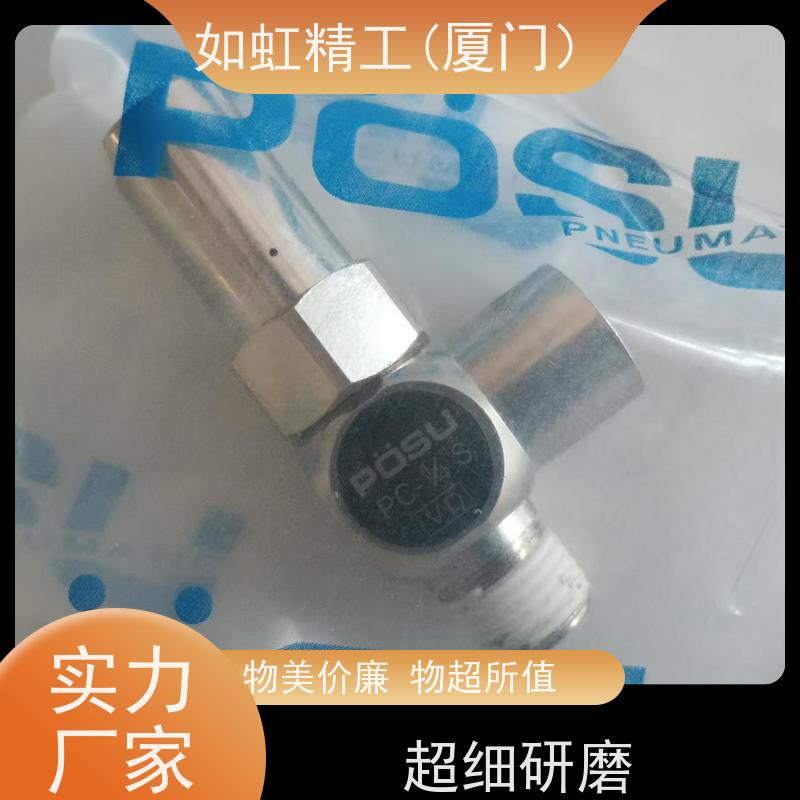 PRN2000-02原装台湾POSU调压阀 PRN2000-02KW减压阀 减压器