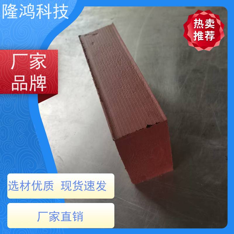 弹性防火发泡砖 软质回弹阻火模块 阻火包袋 防火砖