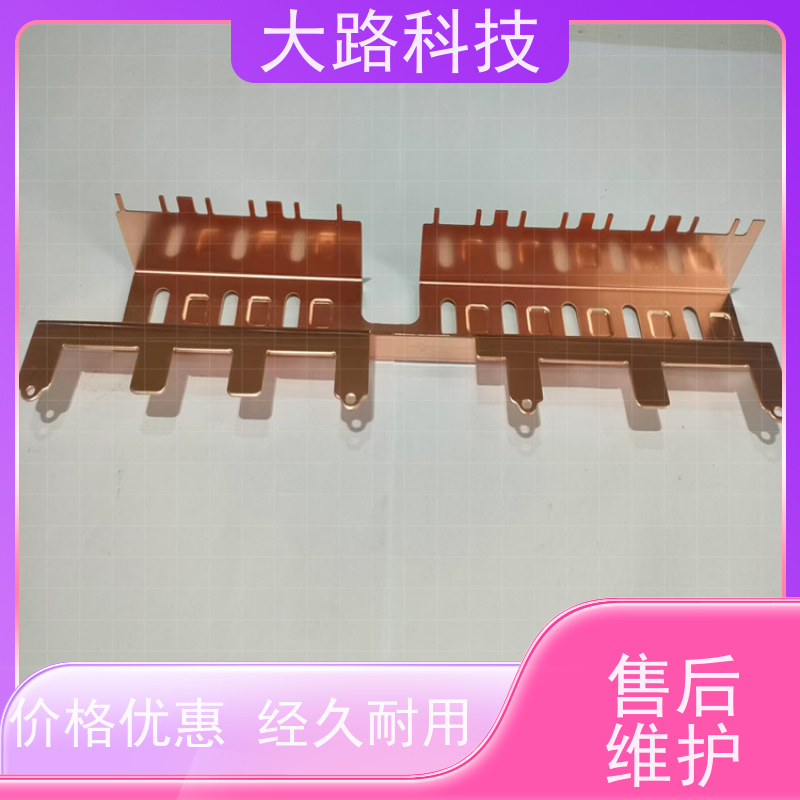 变压器铜排连接片来图来样支持非标绝缘性高 抗拉伸性能好