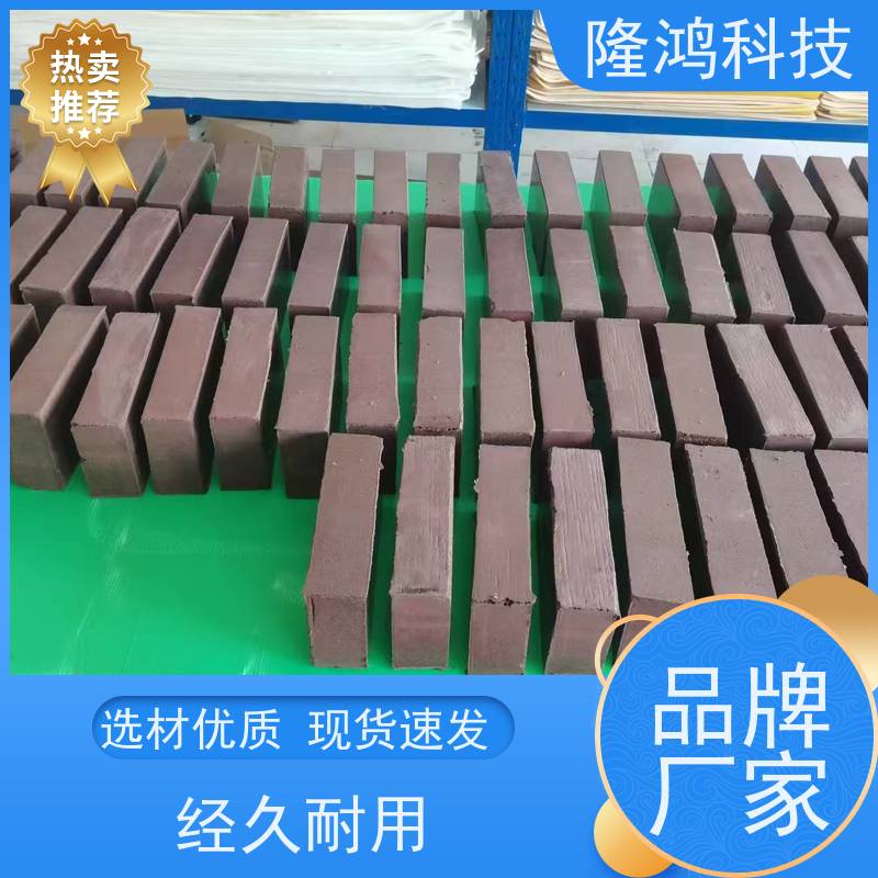 弹性阻火模块 膨胀型发泡软质防火泥 易切割 可塑型防火砖