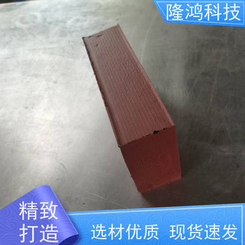 阻火模块 弹性发泡软砖 贯穿孔防火封堵 软质泡棉 膨胀型防火砖块