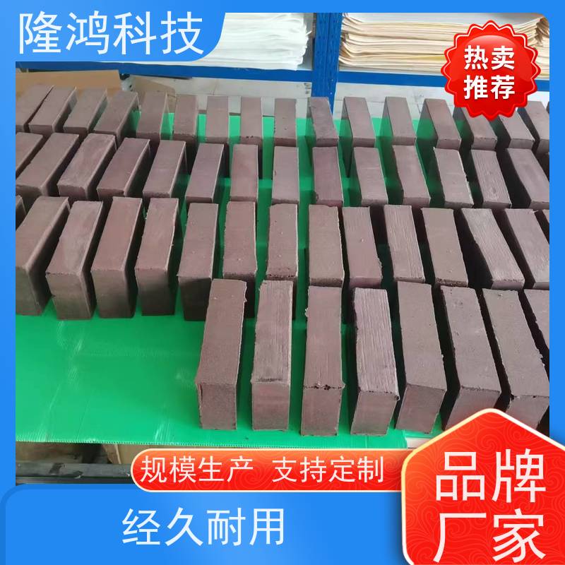 电厂电站膨胀防火模块 互利FS657封堵专用耐火砖 环保型阻火模块