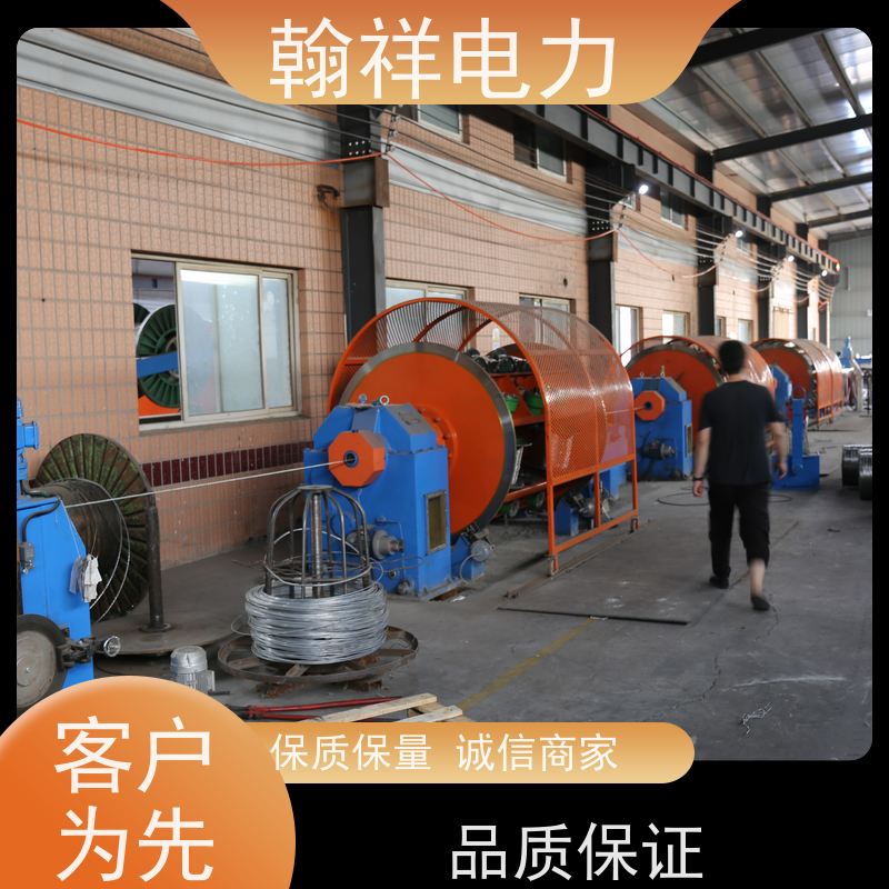 钢芯铝绞线 架空输电线路用绞线 架设方便 翰祥线缆