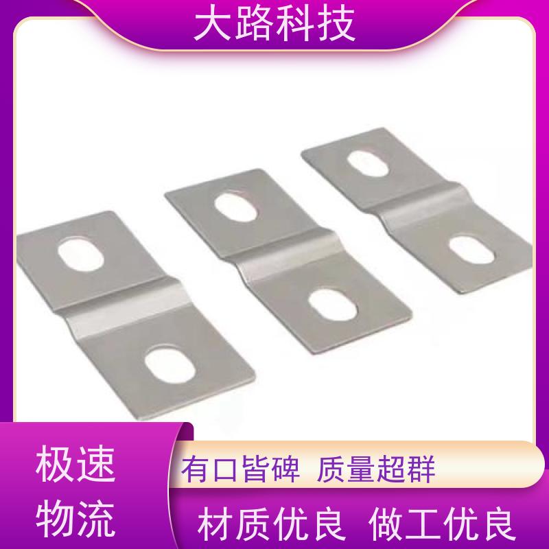 异型铜排超强导电来图来样支持非标折弯冲孔厂家 库存充足