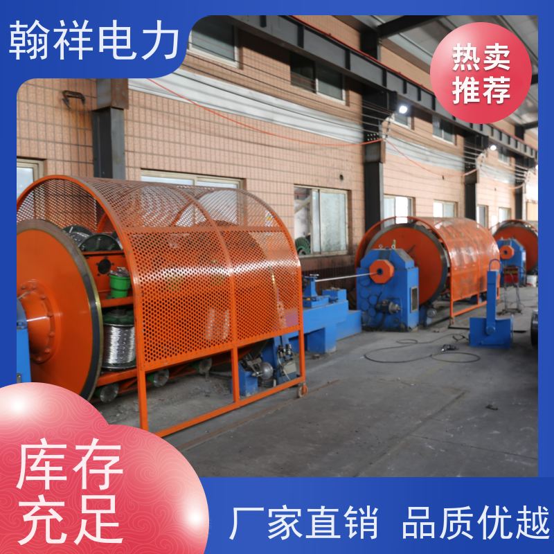 扩经钢芯铝绞线 LGKK-900 国网标准 LGKK-600 LGKK-1400 空心圆形