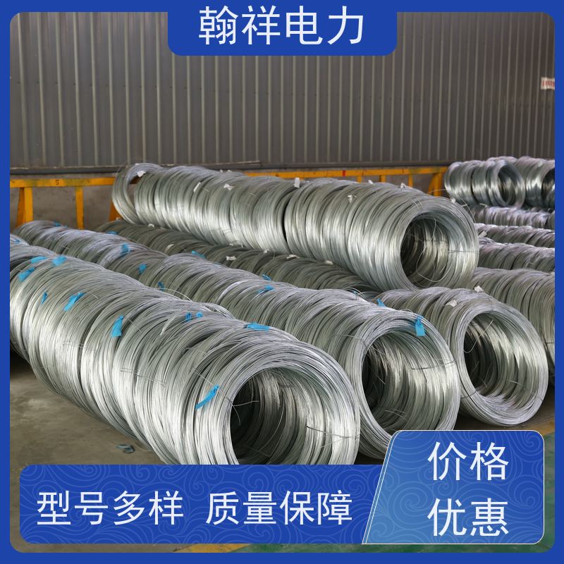 供应热镀锌钢丝2.6乘7 GJ-35钢绞线 高压电缆钢芯铝绞线