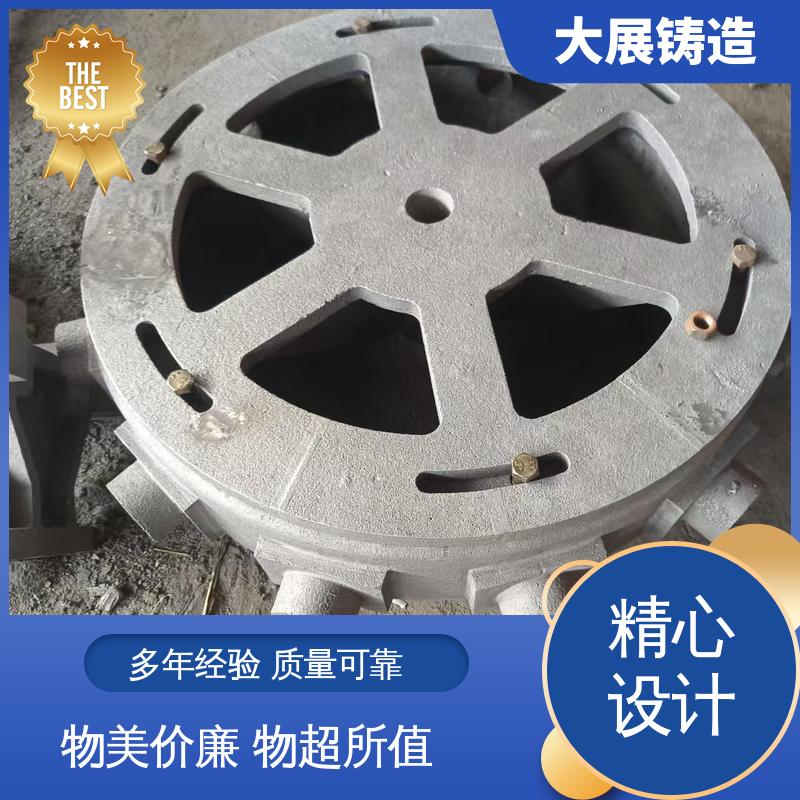 农机轴承座 毛坯铸件 铸钢支架 工程机械专业配件 大展供应