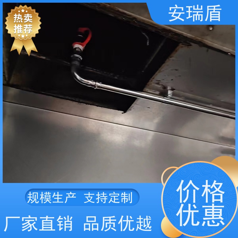 批发厂家 灶台灭火设备 可移动灵活装置体积小