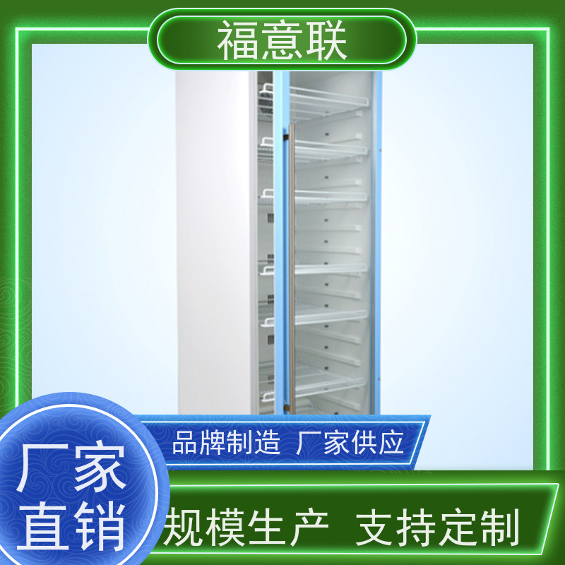 福意联电器 FYL-YS-100L 膀胱造影加温箱 优质服务